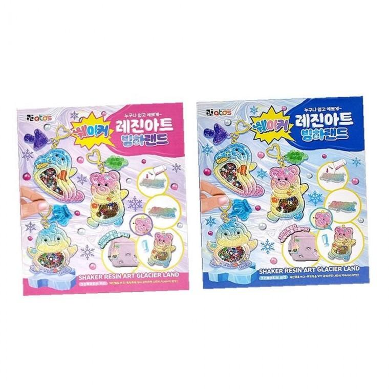 DIY 빙하랜드 소장용 쉐이커 레진아트 키링 만들기 (색상랜덤)