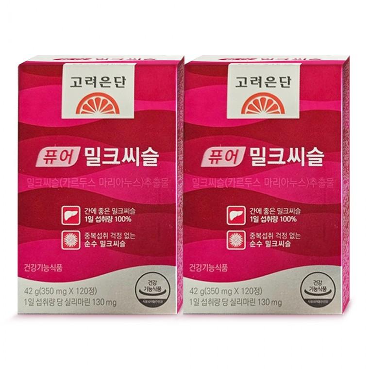 고려은단 퓨어 밀크씨슬 120정 2개 8개월분