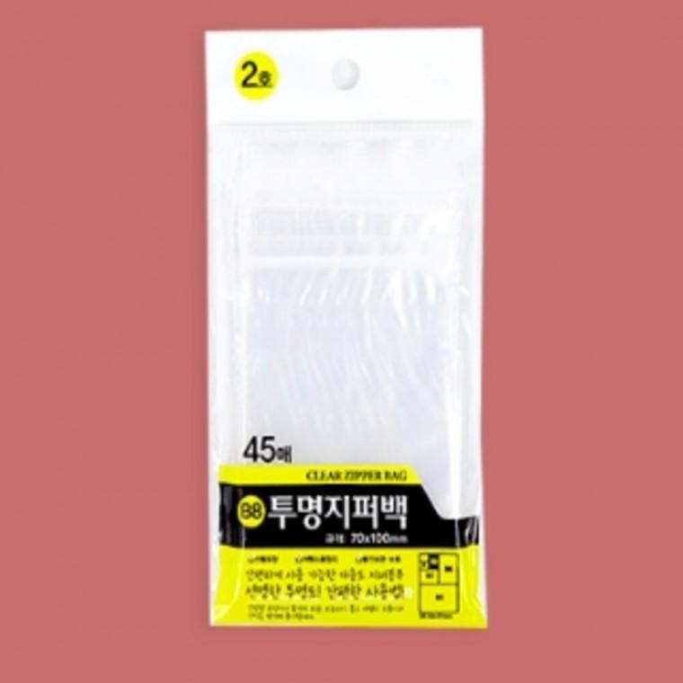 투명지퍼백 70x100mm 45매 3개 비닐지퍼팩 포장지퍼백 화장품지퍼백
