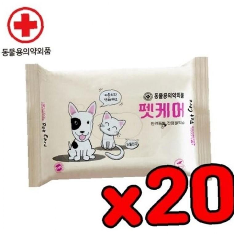 아이러브 산뜻한 펫케어 물티슈 20매(피톤치드)