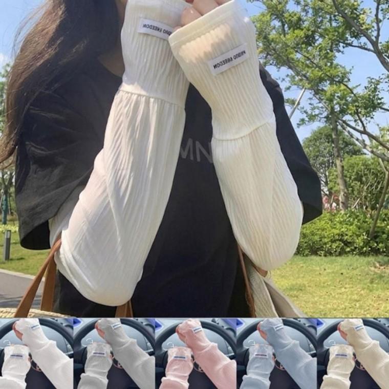 우먼즈 썸머 세련된 정갈한 주름 패턴 햇빛 차단 냉감 쿨링 팔토시
