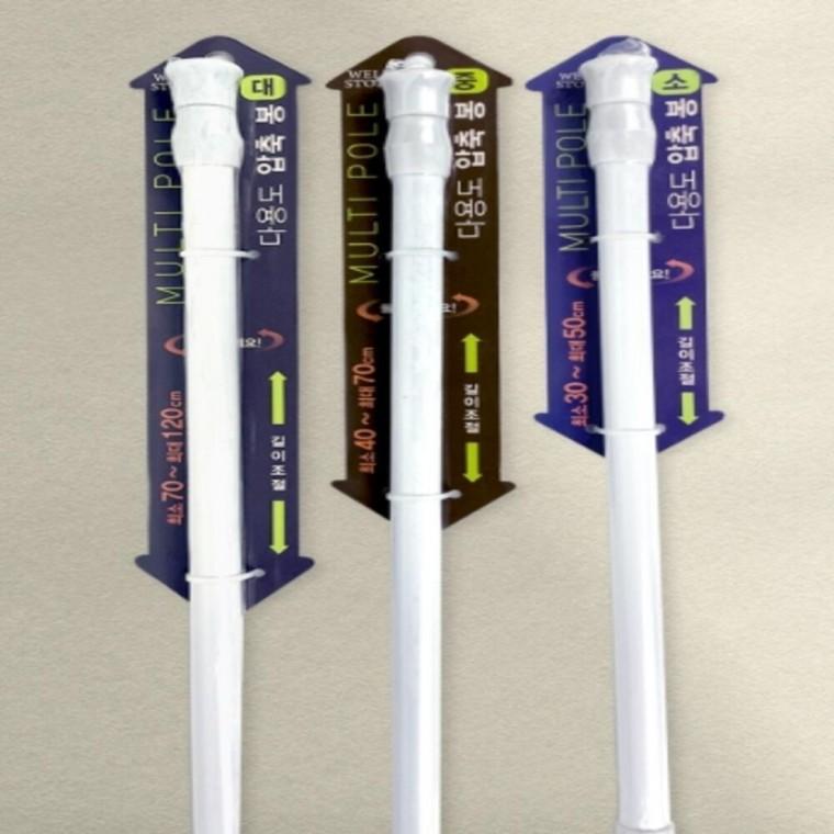 압축봉 대 중 소 다용도봉 빨래걸이