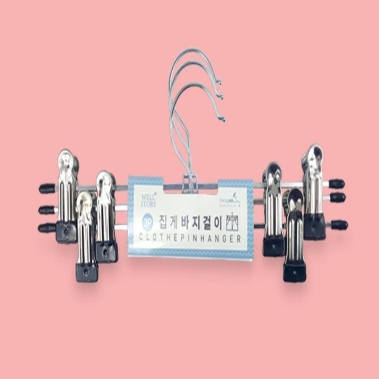 스텐 집게옷걸이 30P 치마옷걸이 집게형바지걸이 하의옷걸이