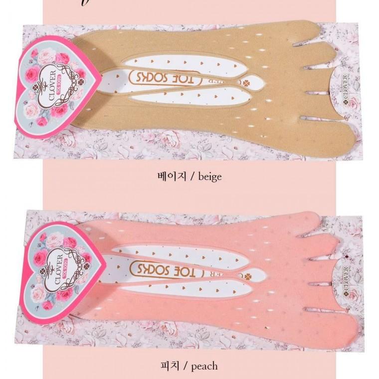 발가락 덧신 여자덧신양말 여성페이크삭스 발가락덧신