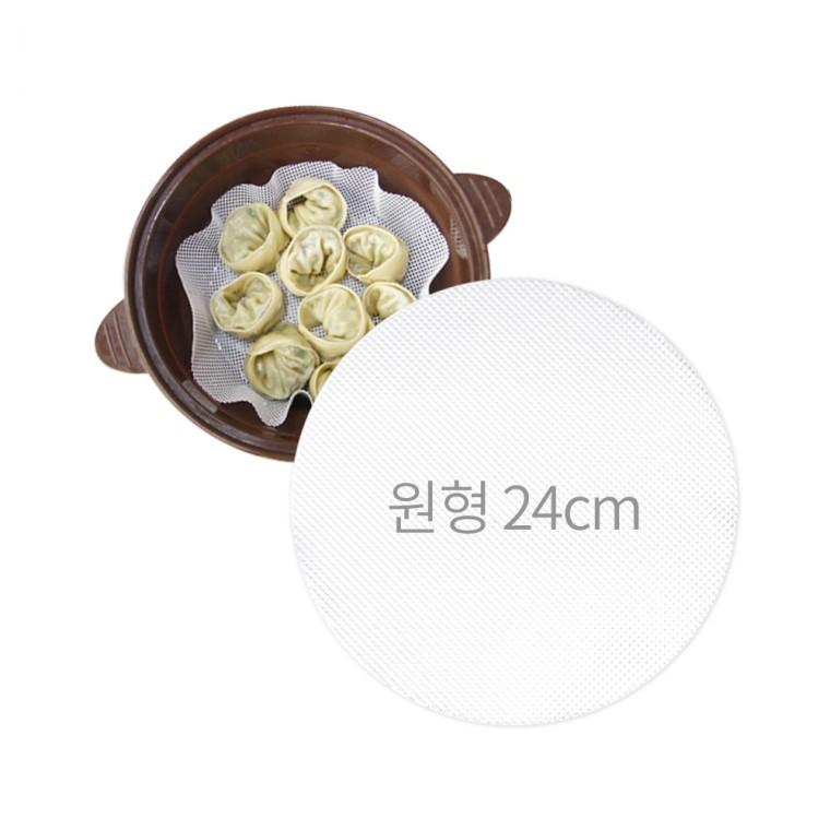 파미레 실리콘 찜시트(원형)24cm 떡시루 만두찜시트