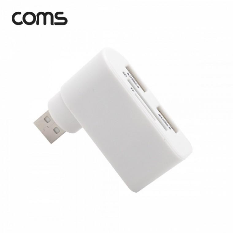 멀티 USB 2.0 2포트 허브 외장형 카드리더기