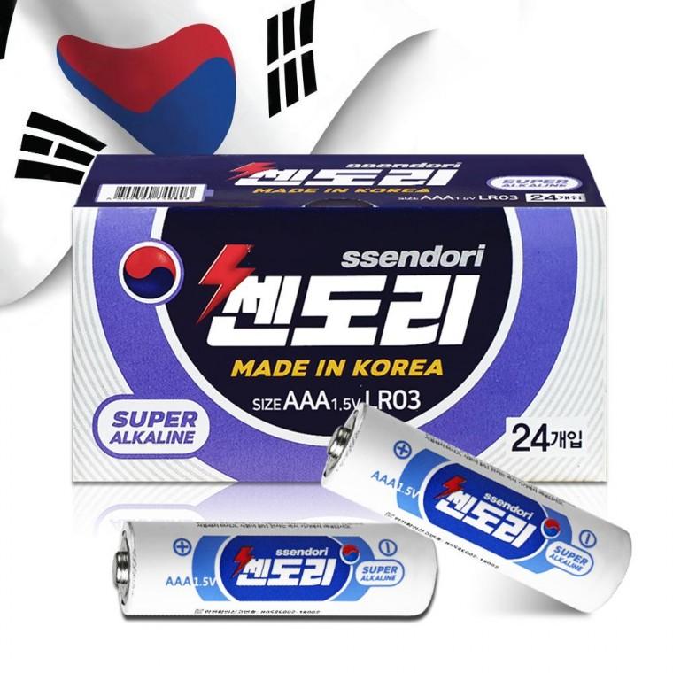 쎈도리 한국산 알카라인 건전지 일회용 AAA 2입x12개