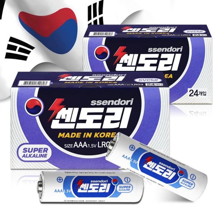 쎈도리 한국산 알카라인 건전지 일회용 AAA 2입x24개