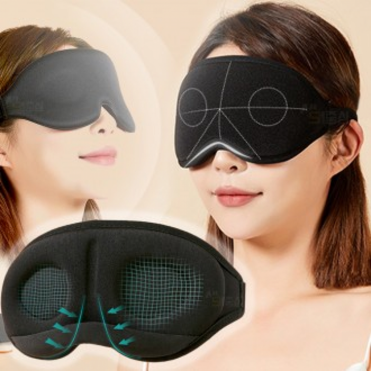 3D 암막안대 수면안대 수면 가리개 LP