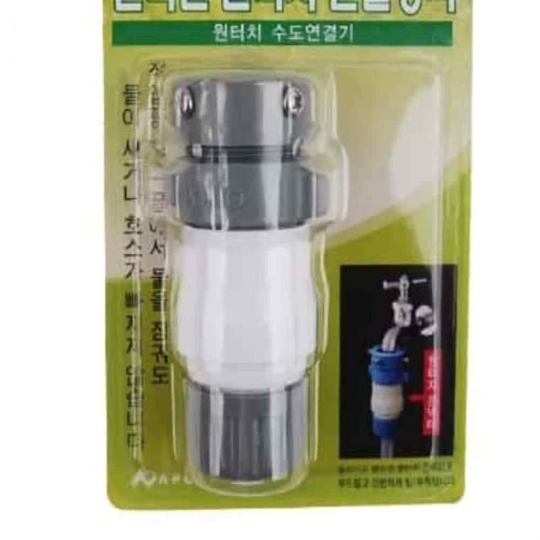 수도 연결기 수도연결캡 원터치수도연결기 물호스커넥터