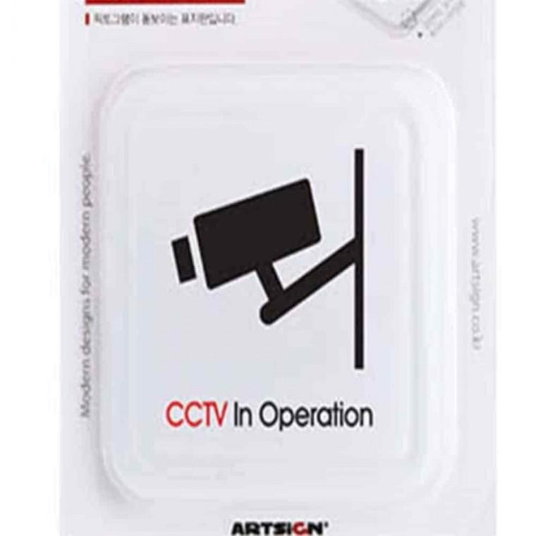 사인 CCTV녹화중 CCTV촬영중표지판 CCTV안내문 CCTV스티커