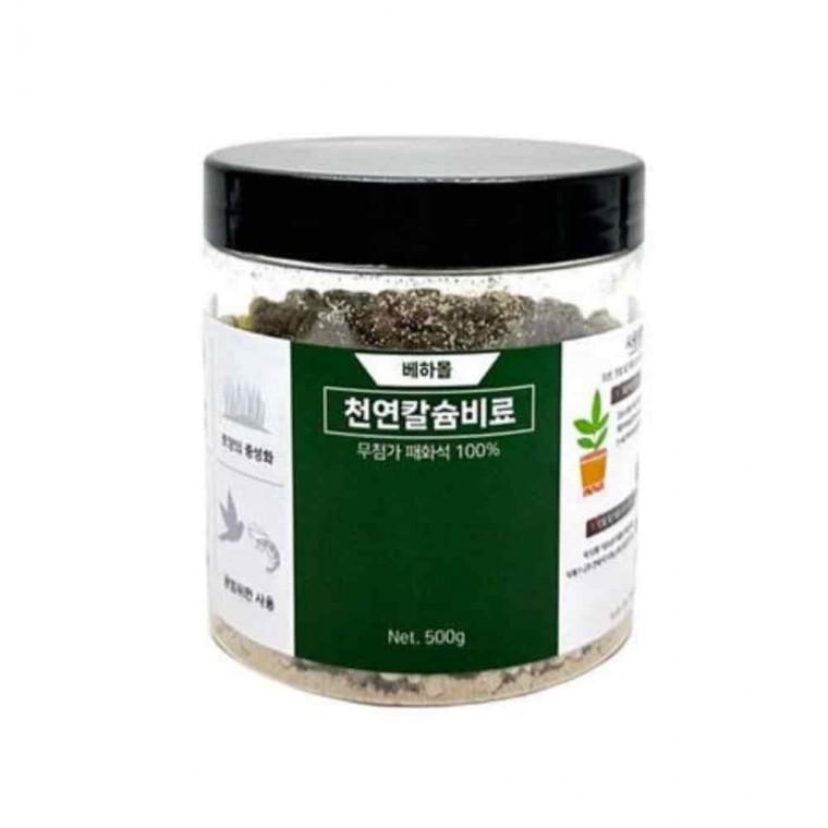 식물비료 칼슘석회비료 원예비료 칼슘비료 500g
