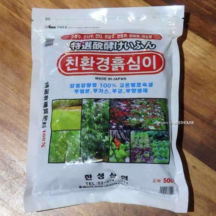 채소비료 텃밭채소비료 분갈이퇴비 비료 퇴비 500g