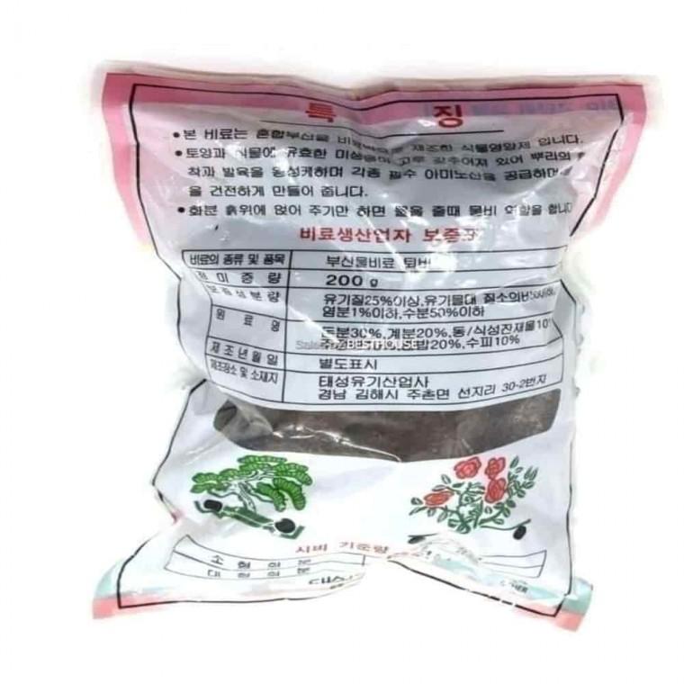유박비료 화초식물영양제 텃밭비료 식물 영양제 200g 유박