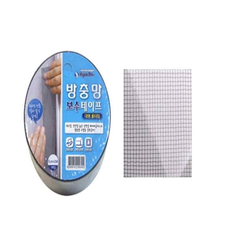 보수테이프 방충망 방충망수선 창문방충망테이프 구멍난방충망테이프