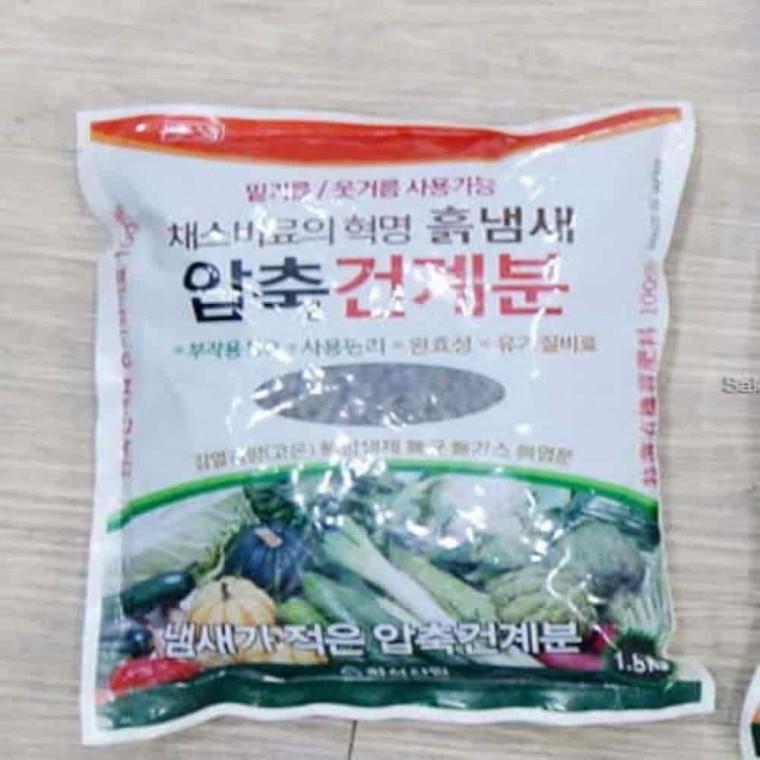 식물화분거름 토마토비료 실내화분거름 건계분 비료 1.5kg 압축