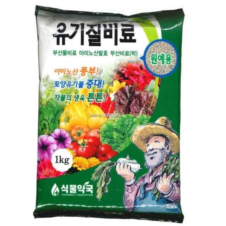 유박비료 원예용비료 유기물비료 유기질비료 1kg