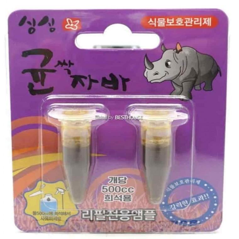 식물영양제 식물종합영양제 식물병충해 식물보호제 희석용 500cc 2p