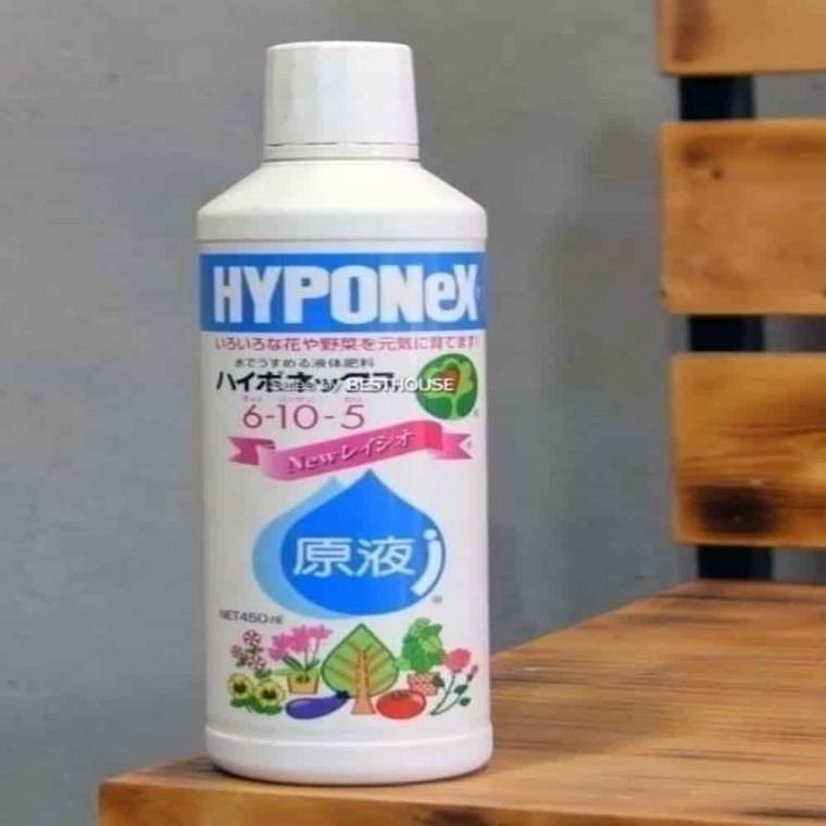 작물영양제 조경영양제 꽃영양제 식물영양제 원액 450ml