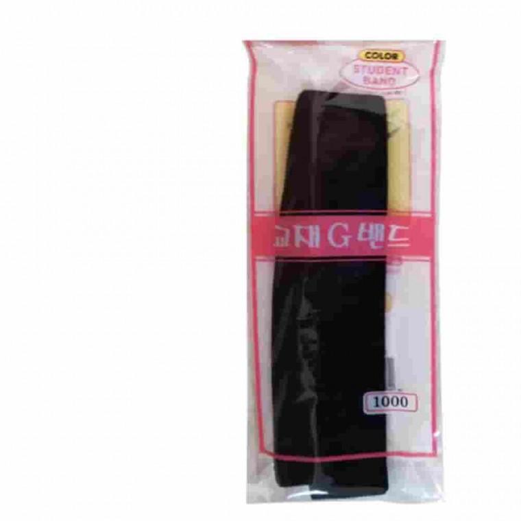 교재밴드 25G 평직 흑 백 북밴드 천고무줄 옷고무줄 넓은고무밴드
