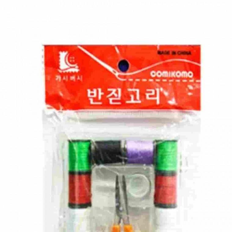 사각반짇고리 휴대용반짇고리 반짇고리세트 바느질세트 반짇고리함