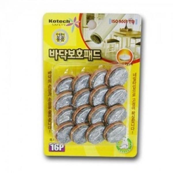 소음방지 16P 바닥보호패드 코텍