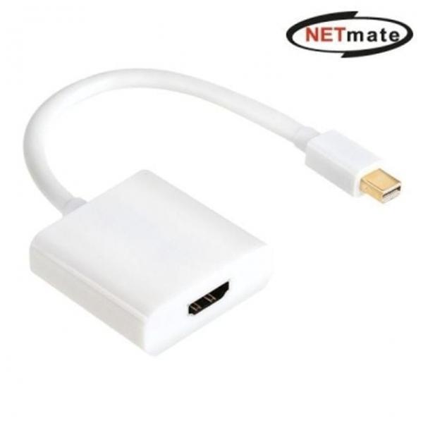 1.2 디스플레이 영상 변환 to 컨버터 HDMI 케이블