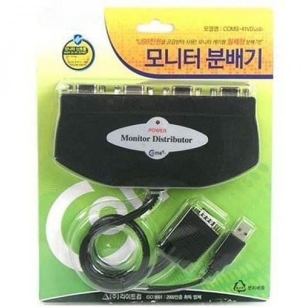 분배기 DVI 허브케이블 모니터 디스플레이 선택기 4대