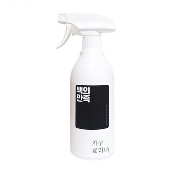쇼파 의자 때 백의만족 가전 가구 클리너 세정제 얼룩