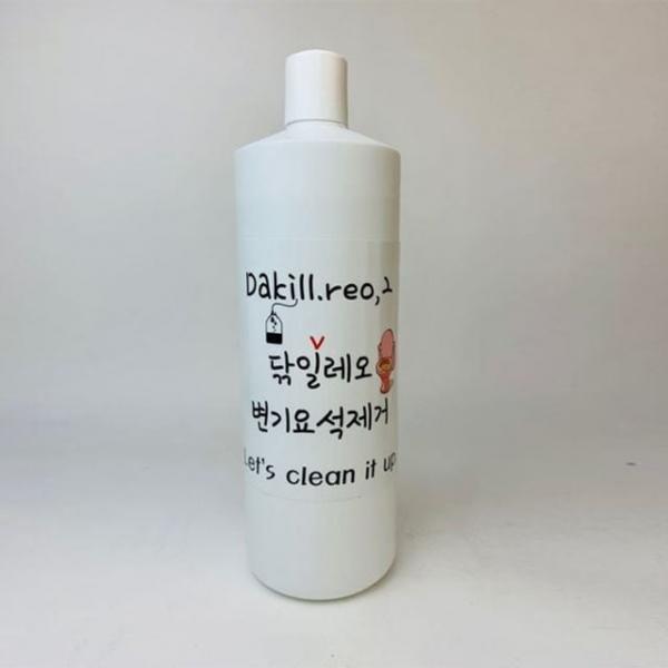 100ml 요석 소변기 변기뇨석제거 크리너 2 닦일레오
