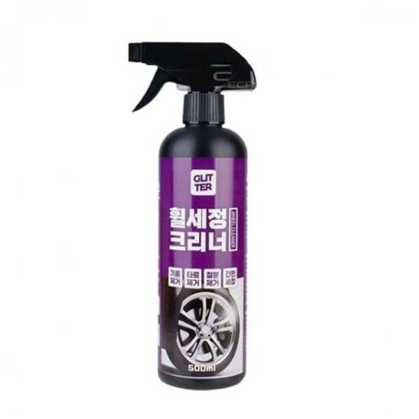 자동차 철분 제거제 휠크리너 글리터 500ml 휠세척