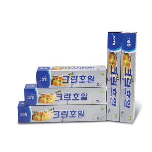 크린랩 크린호일/호일/은박지/은박호일