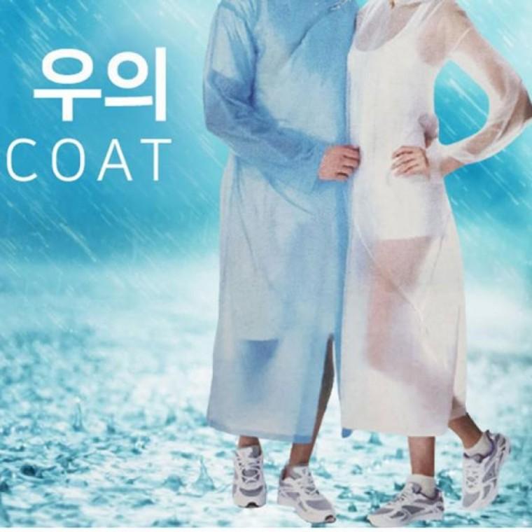 성인용 일회용 우비 우의 비옷 레인코트