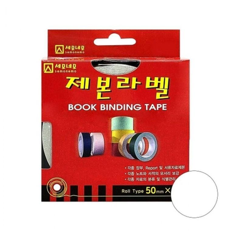 세모네모 제본라벨 오피스 50mmx10M 흰색(백색) (1개입)