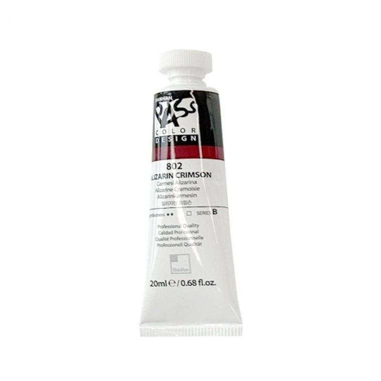 신한 패스컬러물감 내구성 낱색 B 20ml 802 알리자린 크림슨 (1개입)