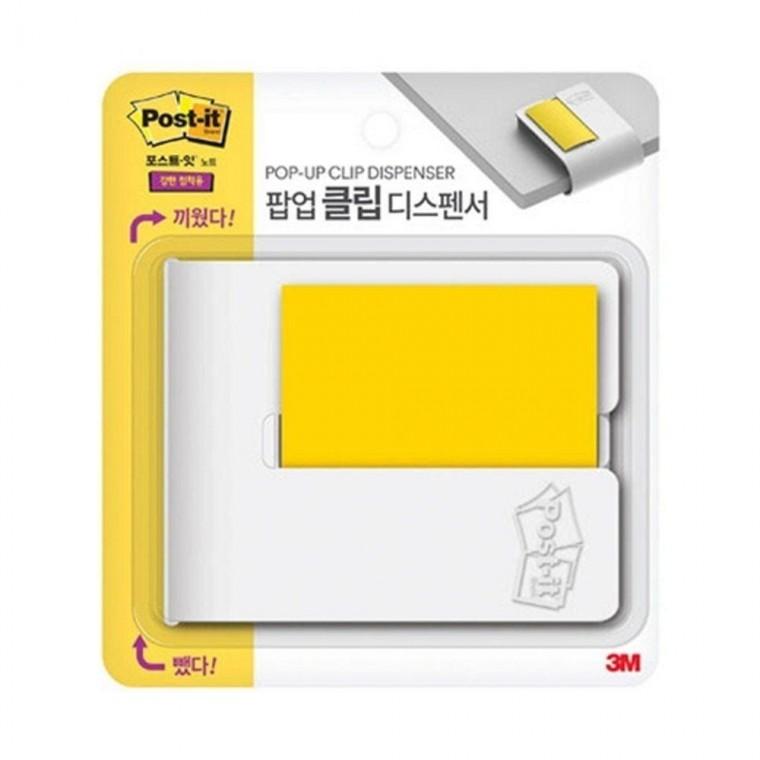 3M SSN 반려동물 팝업 클립 디스펜서 CHA 1+1(KR330노랑 1팩+디스펜서1)