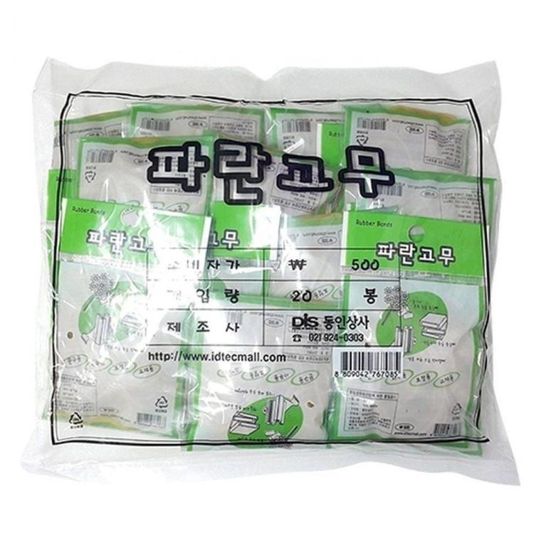 동인 파란고무 실용 500 고무밴드 고무줄 (20개입)