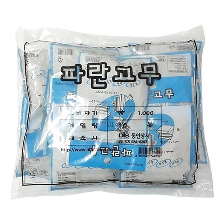 동인 파란고무 컴팩트 1000 고무밴드 (10개입)