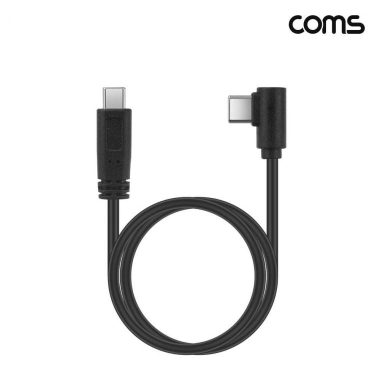 COMS USB 균형 C타입 한쪽 꺾임형 충전 데이터 케이블 1M