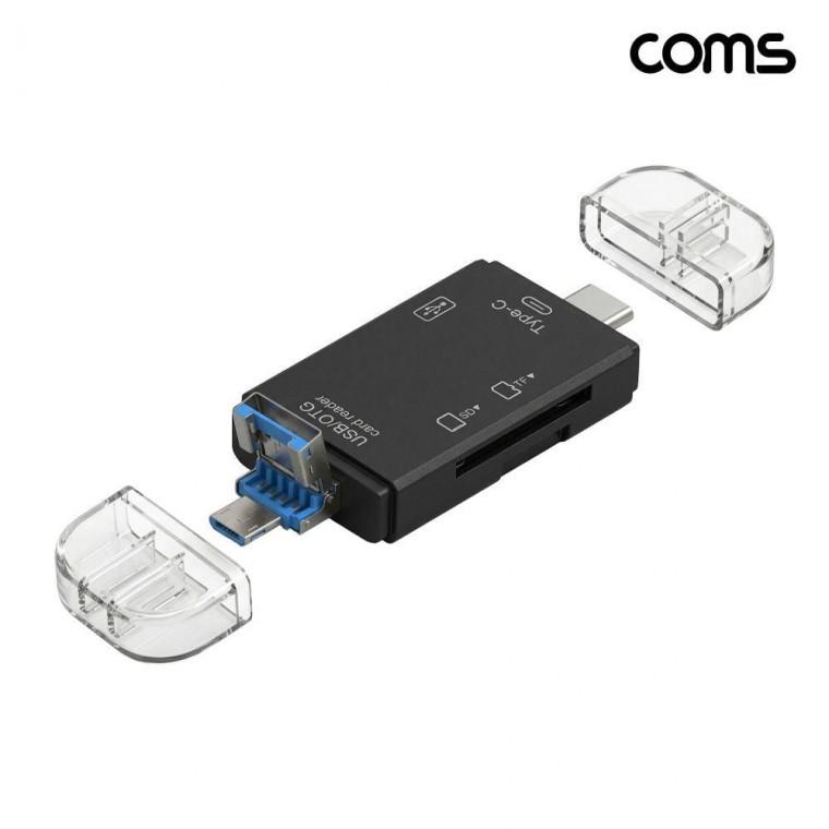 COMS 3 안정감 in 1 USB+C타입 멀티 카드리더기 SD TF카드