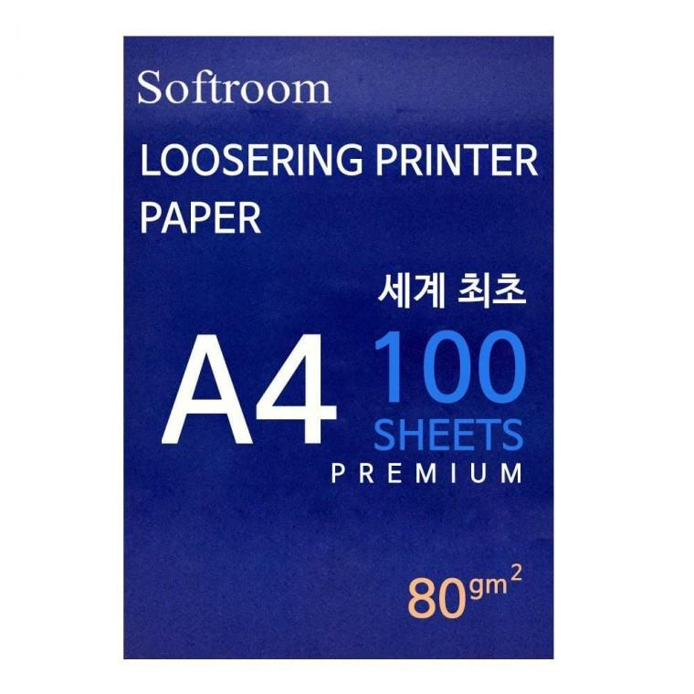 소프트룸 A4 루즈링 전용 프린터용지 100매 코팅지 문구 계획표 바인 다 공책 다이어리 더 출력용지