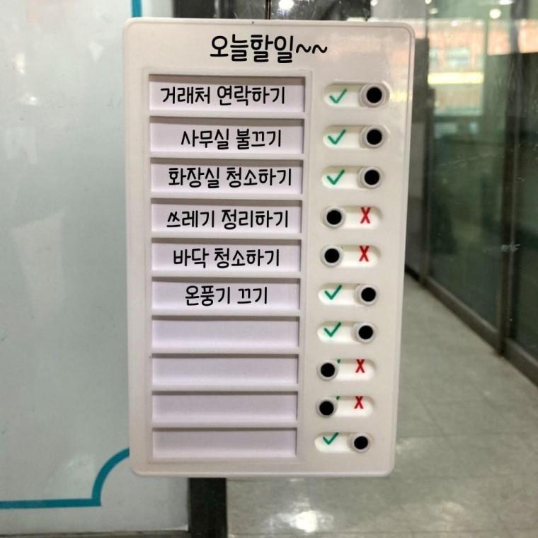 투두리스트 간호사 체크리스트 스케쥴러 플래너 투두리스트 간호사 공시생 플래너 체크리스트 공무원 스케