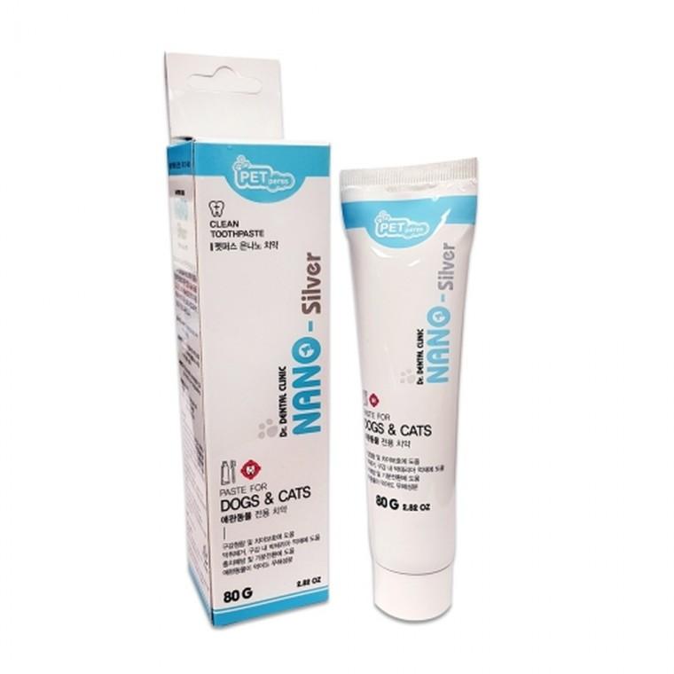 [2개묶음]펫퍼스 은나노 치약 80g