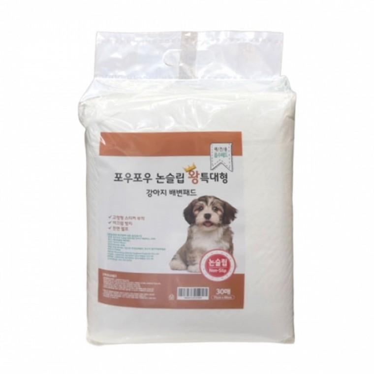 포우포우 논슬립 왕특대 30매