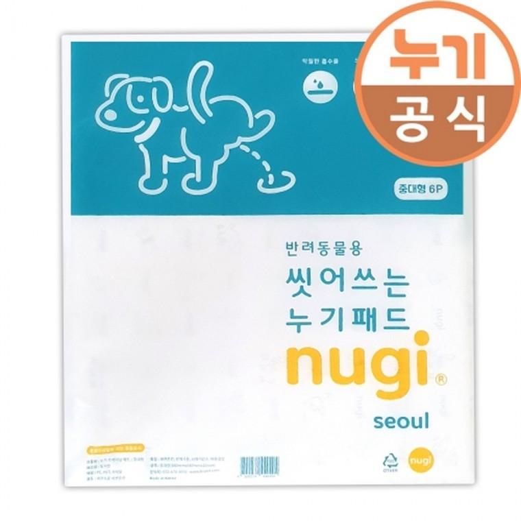 누기 패드 중대형 6매