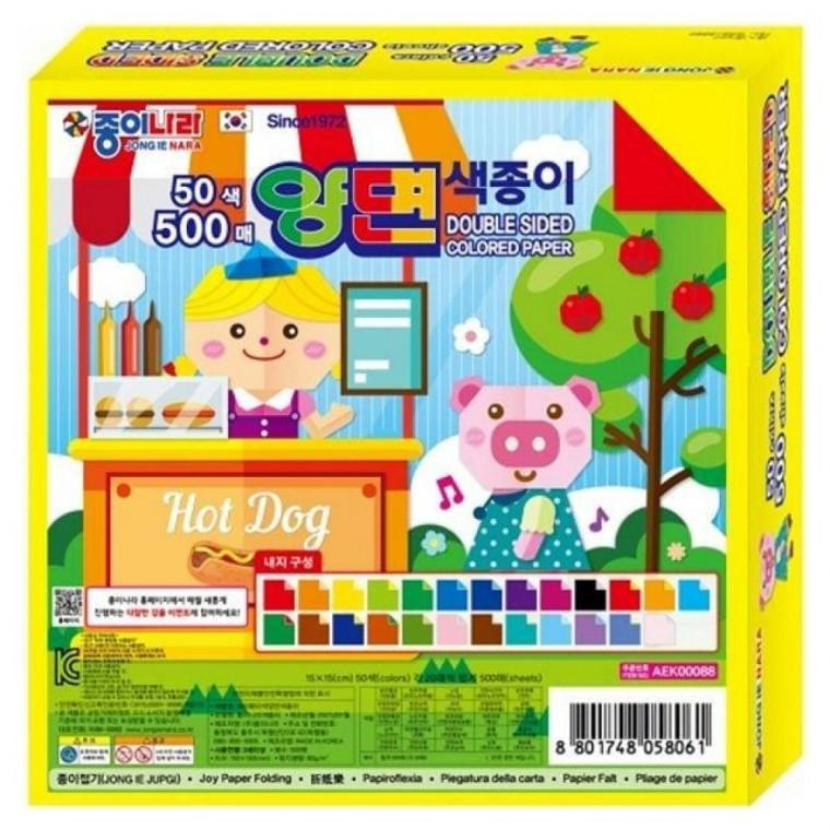 종이나라 14000 양면색종이 50색 500매 1개 부품 소모품 자재 파츠