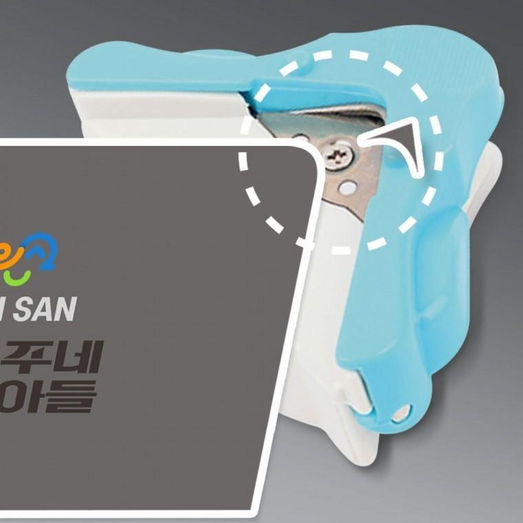 라운딩커터기 코너컷팅기 종이 모서리 라운딩 펀치 기 라운 컷팅기 미니 더 커팅기 모서리 펀치 커터