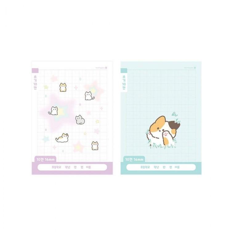 초등학생 1 2학년 쓰기 10칸 23 노트 10개입 여아 쓰기공책 생용 초등 학 노트 깍두기 세트