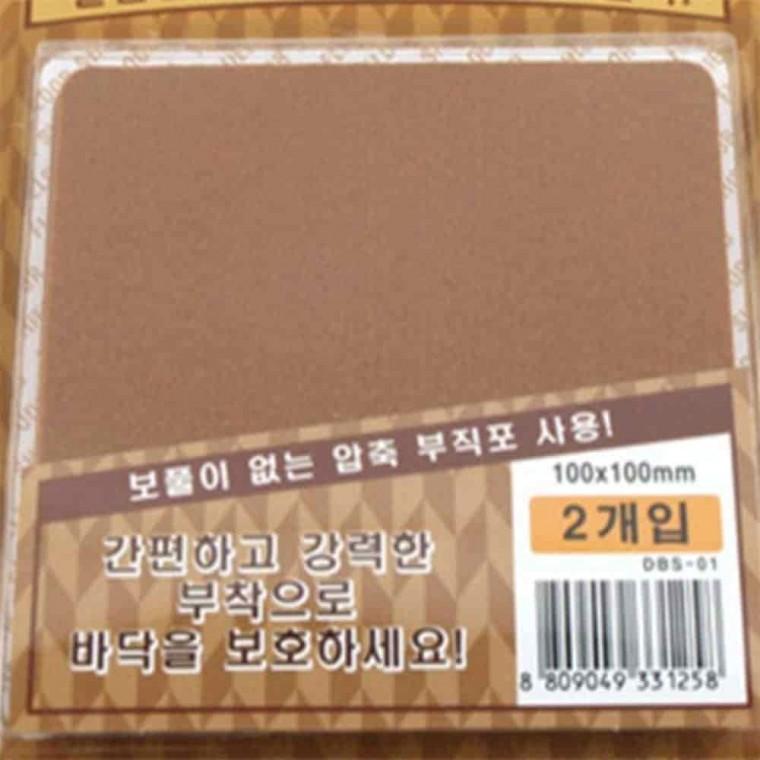 바닥보호대 100x100 의자끄는소리방지 층간소음방지스티커 의자패드