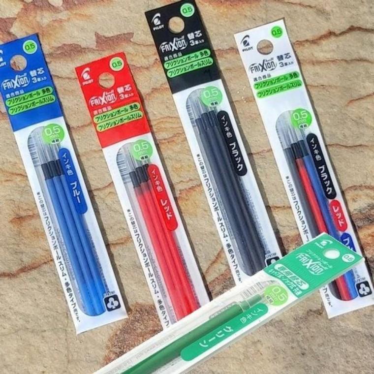 파이롯트 프릭션 0.5mm 4색볼펜 멀티펜 리필심 3개입 프릭션 파이롯트 리필심 볼펜심 문구반점